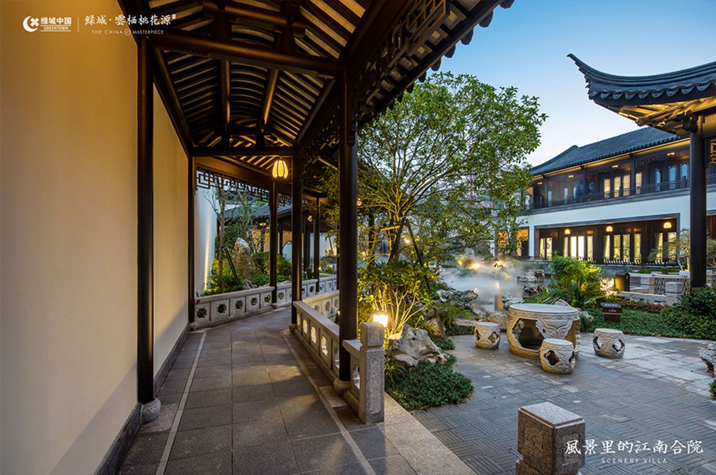 尊龙集团 (中国区)官方网站