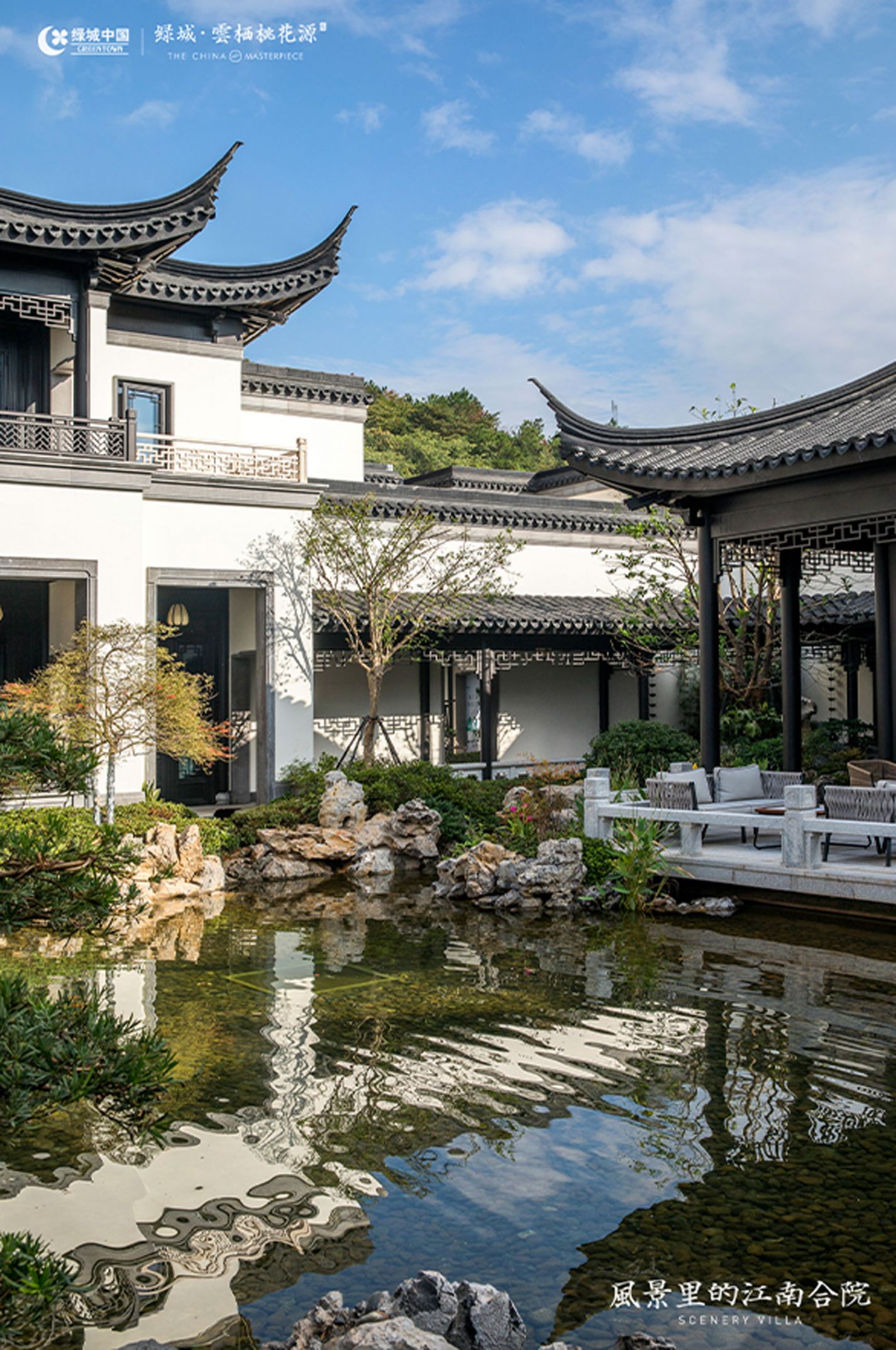 尊龙集团 (中国区)官方网站