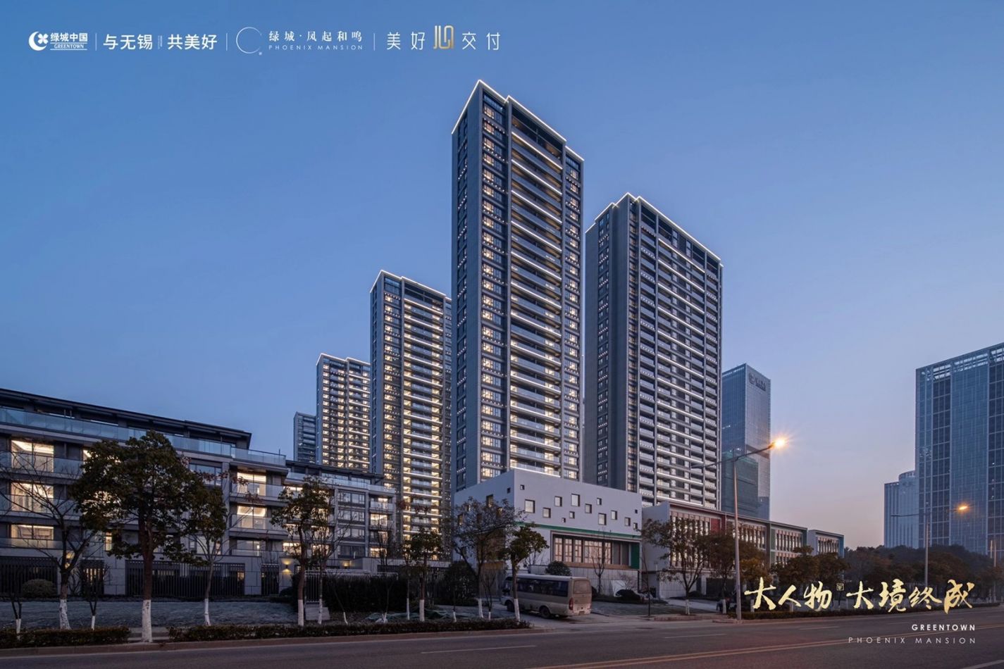 尊龙集团 (中国区)官方网站