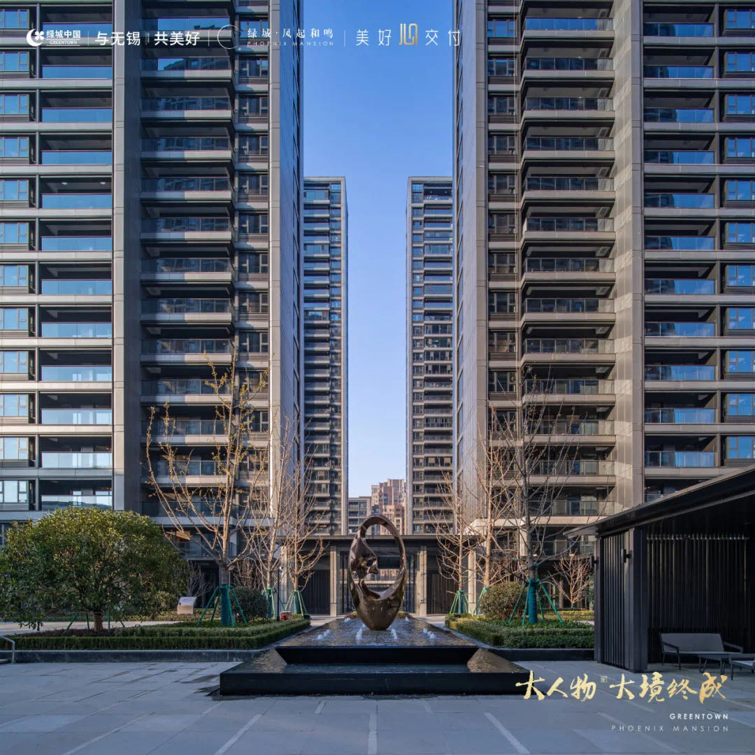 尊龙集团 (中国区)官方网站