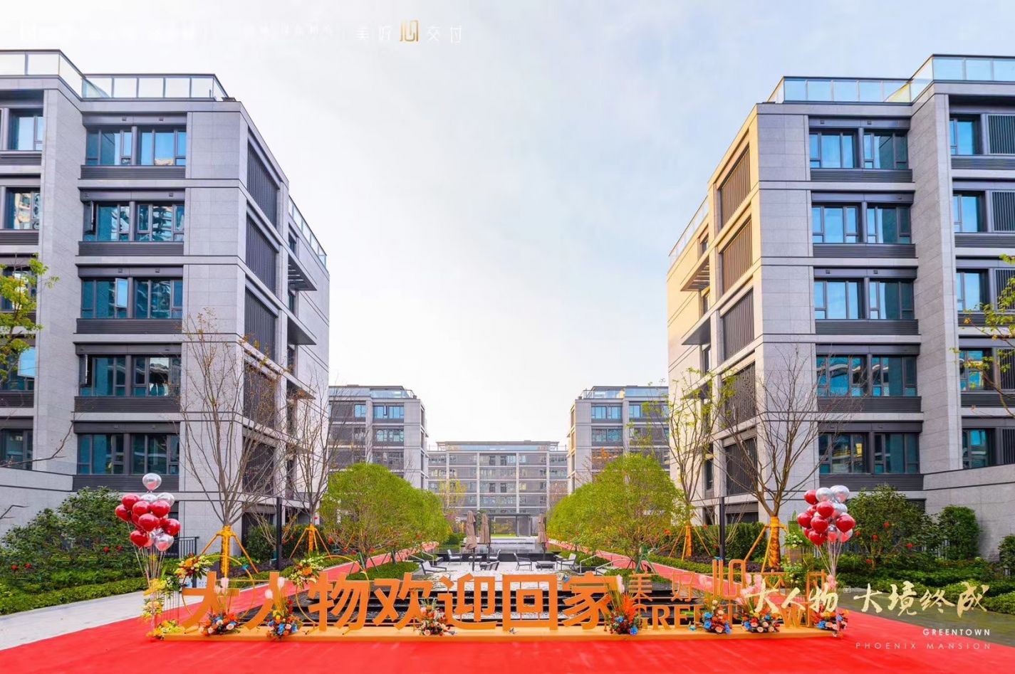 尊龙集团 (中国区)官方网站