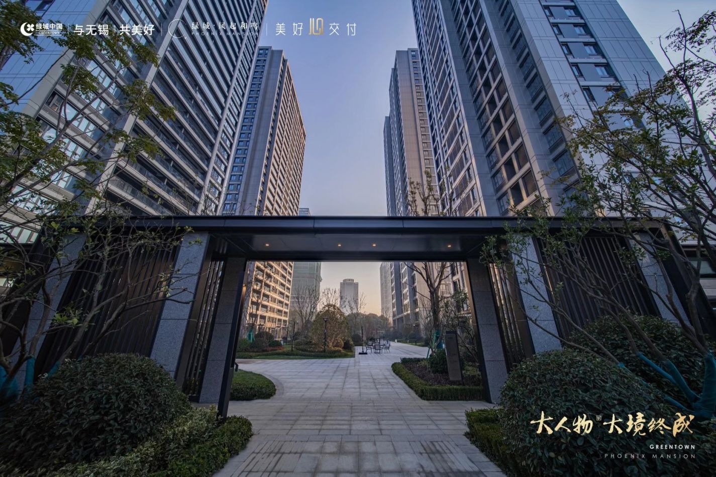 尊龙集团 (中国区)官方网站