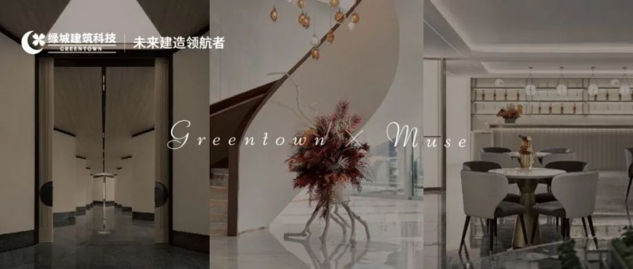 尊龙集团 (中国区)官方网站