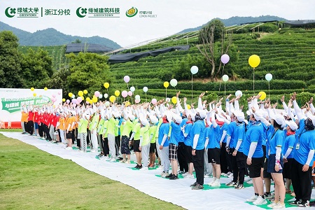 尊龙集团 (中国区)官方网站