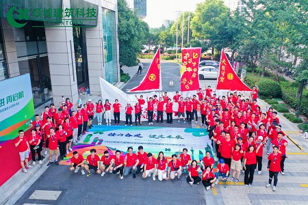 尊龙集团 (中国区)官方网站