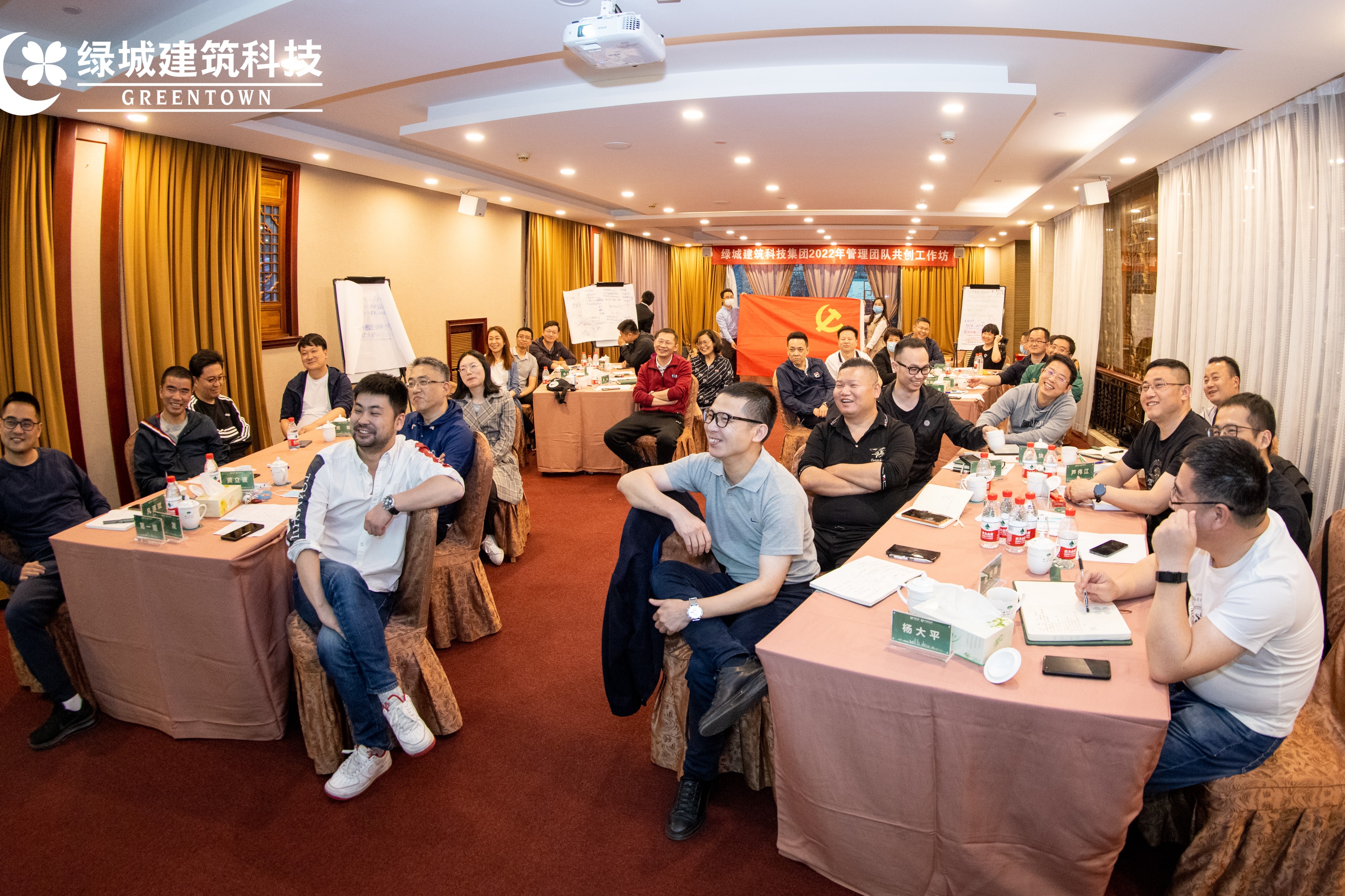 尊龙集团 (中国区)官方网站