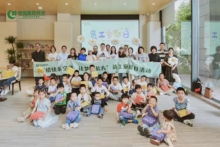 尊龙集团 (中国区)官方网站