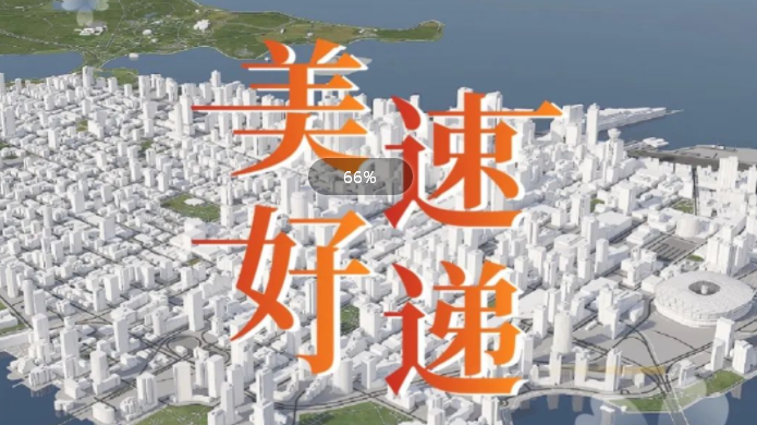 尊龙集团 (中国区)官方网站