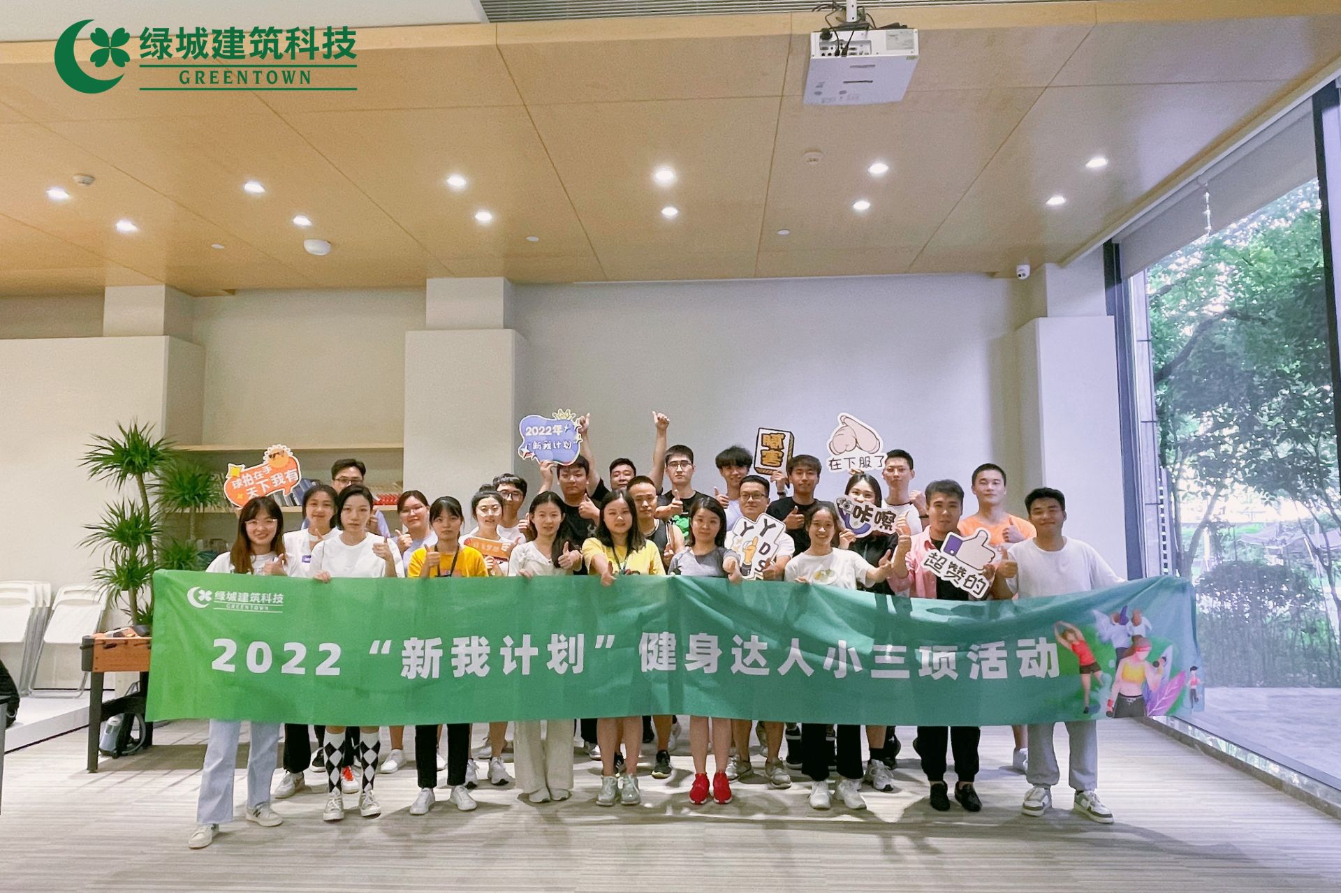 尊龙集团 (中国区)官方网站