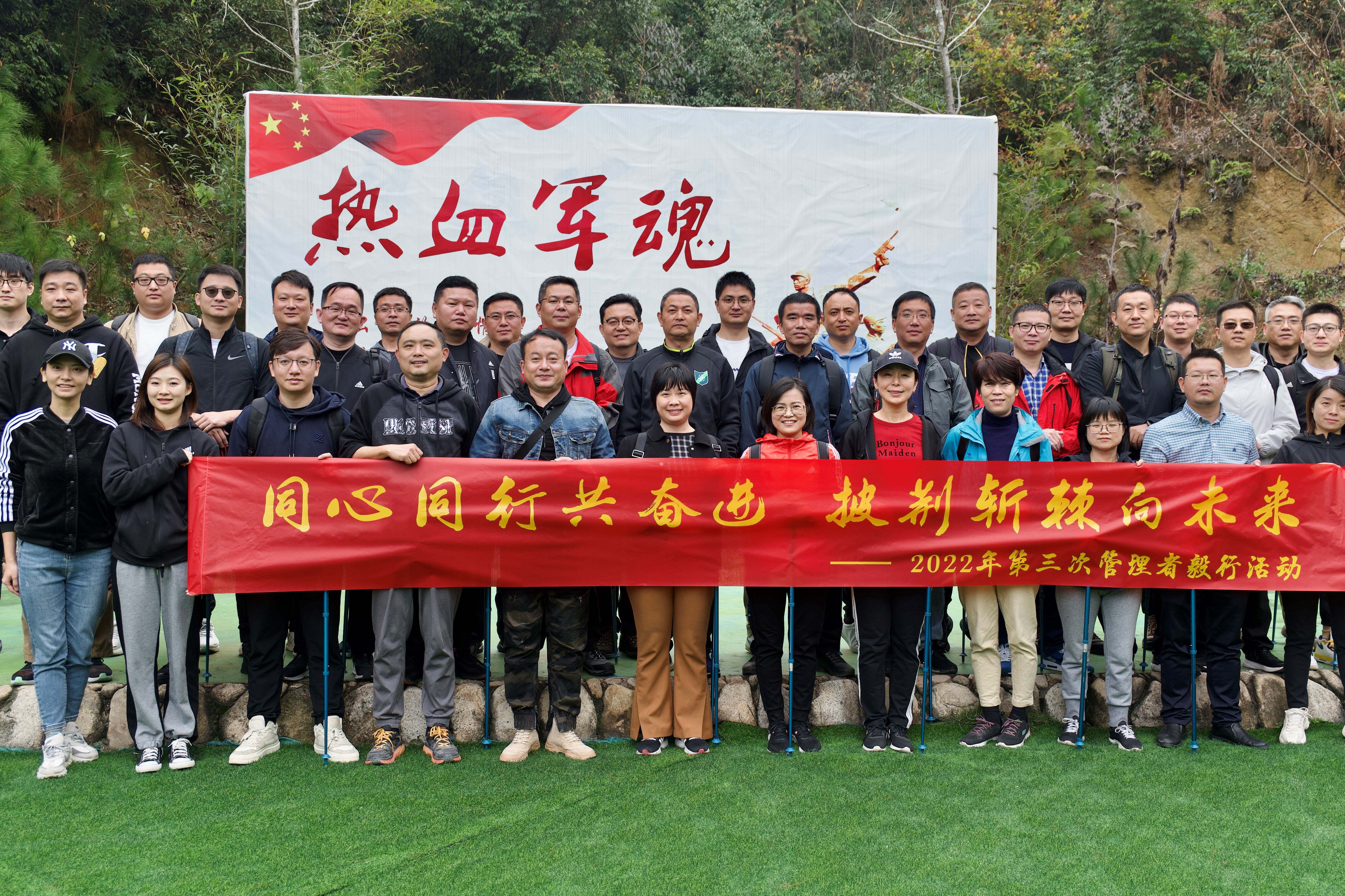 尊龙集团 (中国区)官方网站