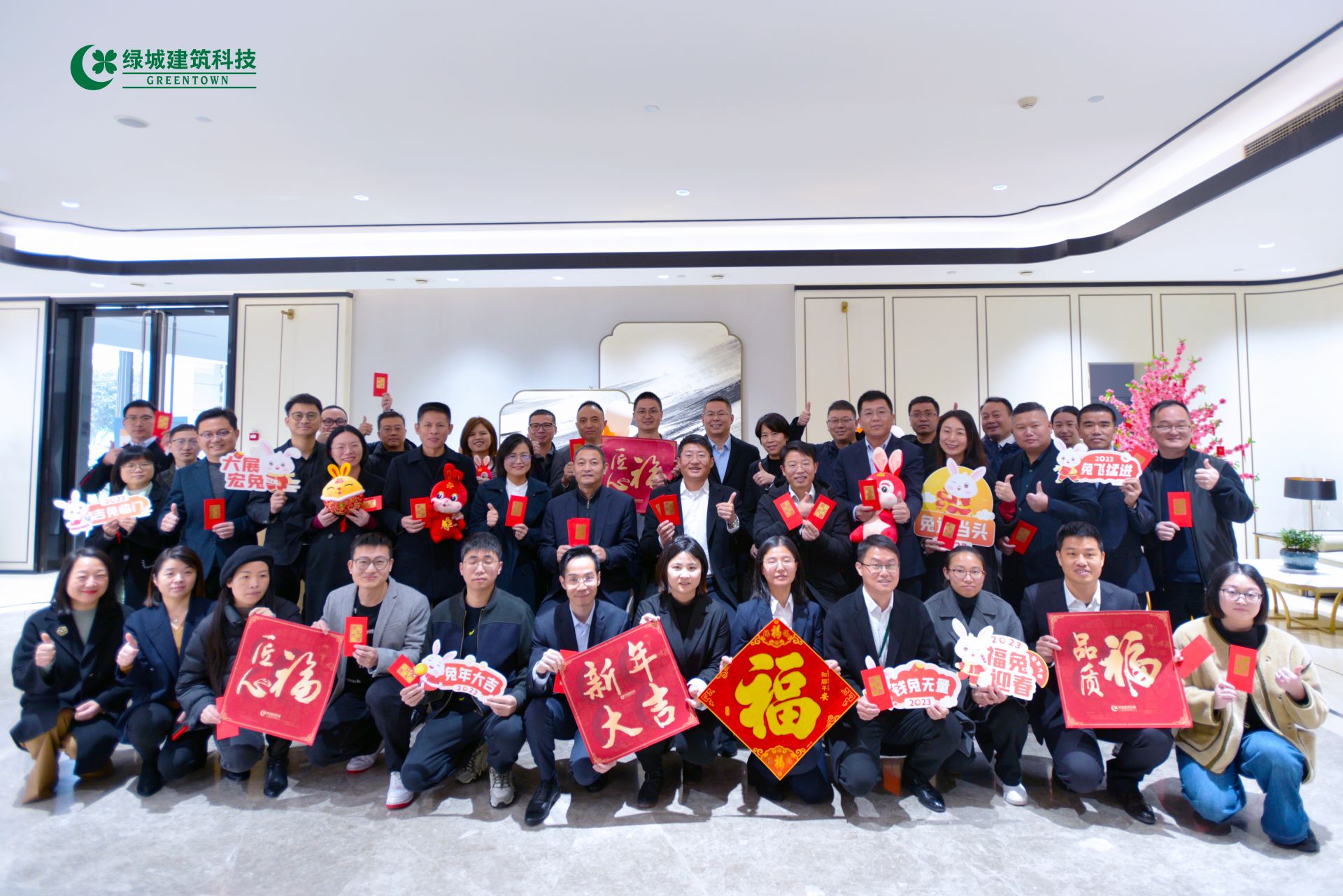 尊龙集团 (中国区)官方网站