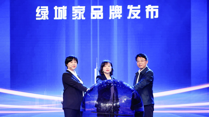 尊龙集团 (中国区)官方网站