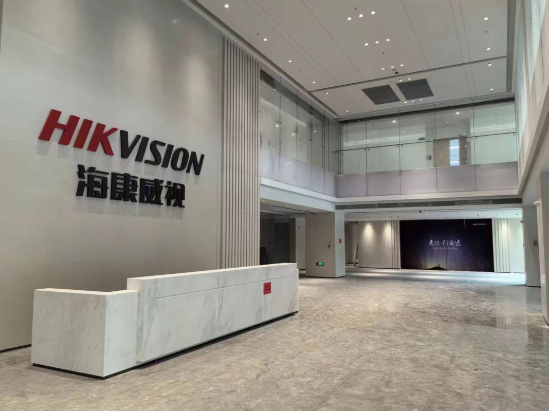 尊龙集团 (中国区)官方网站