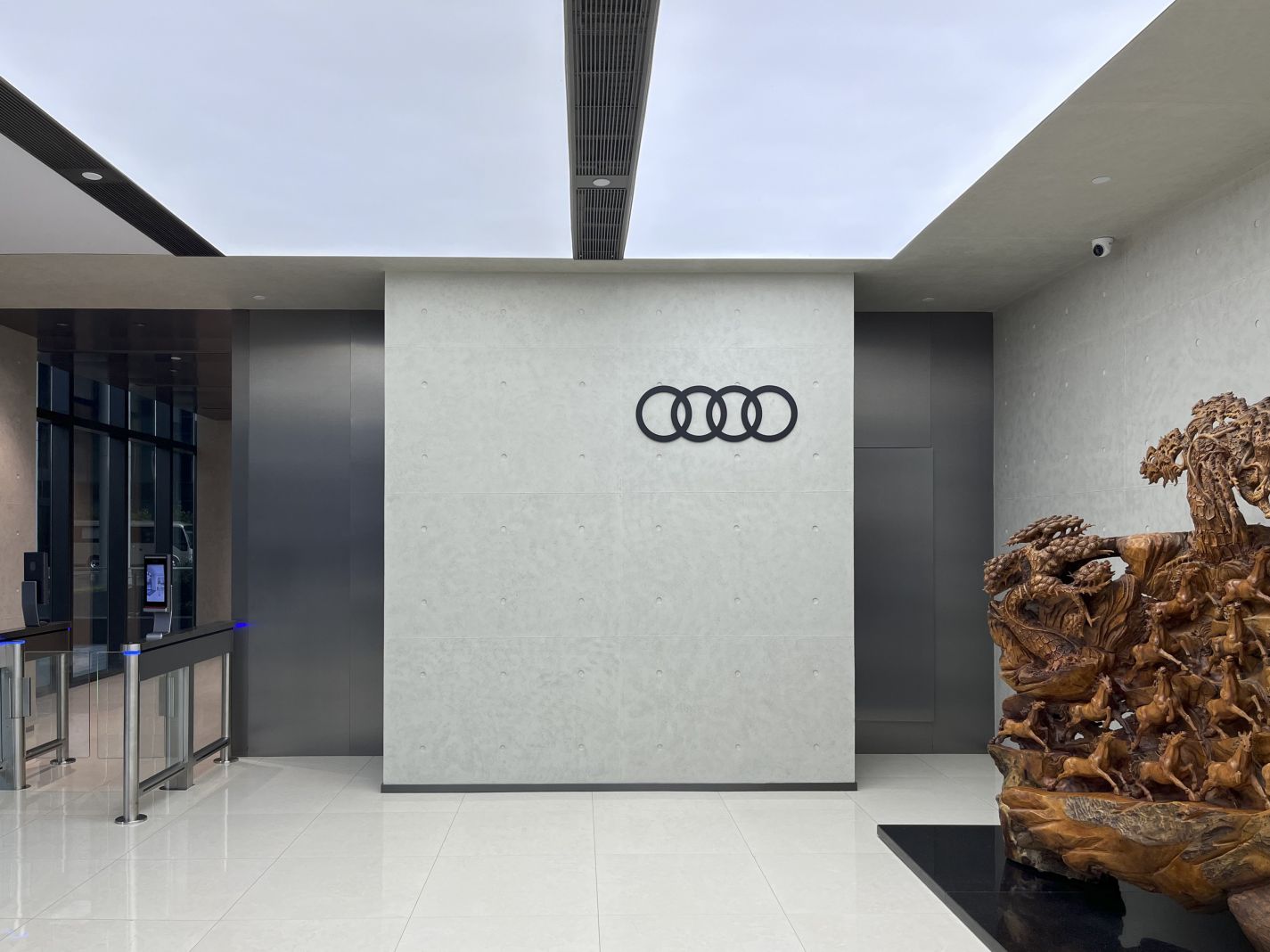 尊龙集团 (中国区)官方网站