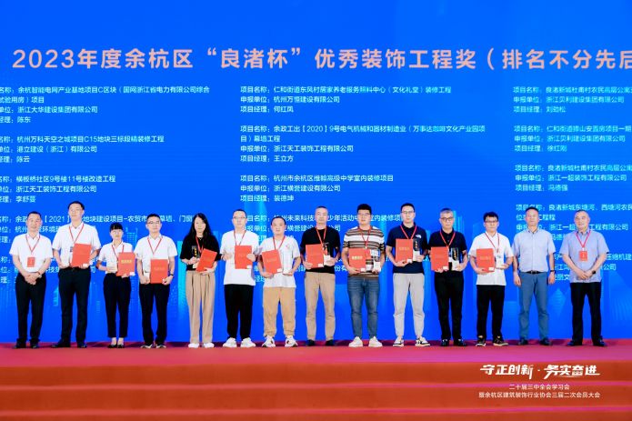 尊龙集团 (中国区)官方网站